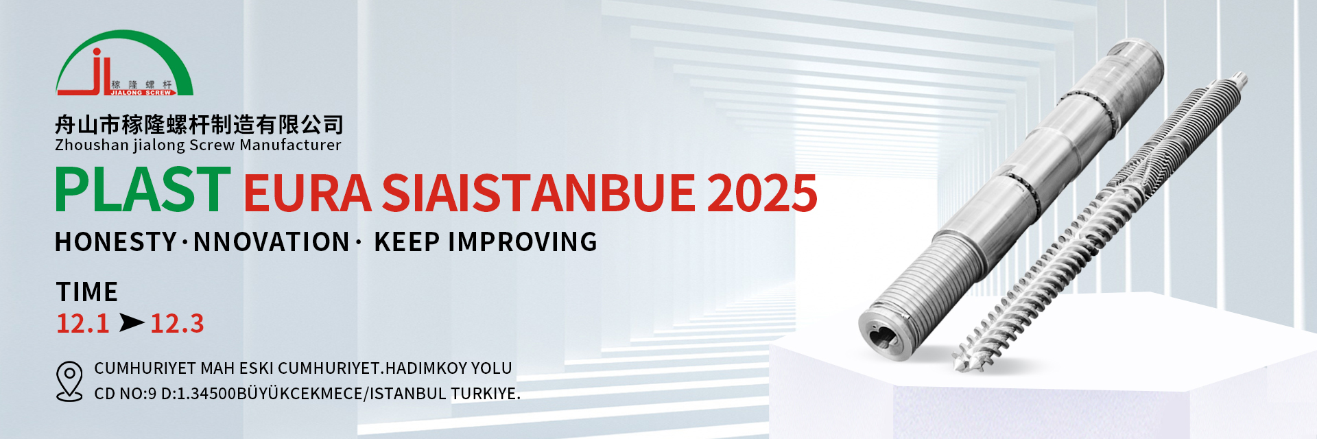 Kalite Konik Çift Vida ve Namlu Fabrika