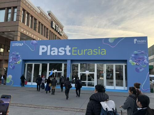 Latest company news about İSTANBUL'DA PLAST EURASIA 2025